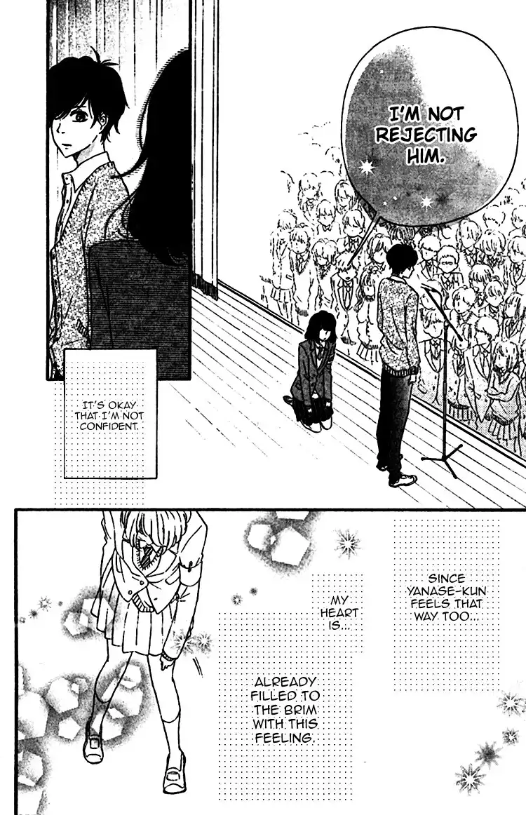 Konna Hatsukoi Chapter 2 24